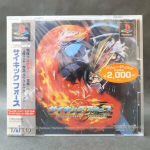 【GA628】（未開封品）サイキックフォース (PSYCHIC FORCE)【タイトー】【PlayStation】