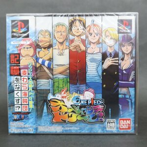 【GA624】（未開封品）From TV animation ONE PIECE オーシャンズドリーム！【ワンピース】【PlayStation】