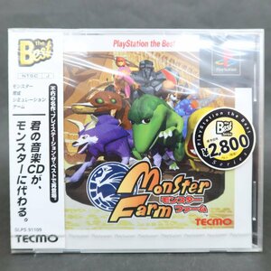 【GA620】（未開封品）モンスターファーム (the Best)【テクモ】【PlayStation】