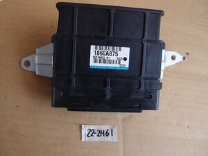 ☆ 日産 クリッパー U72V　H20年 エンジン コンピューター ECU　1860A875　3G83　AT-4WD車　22-2H61