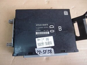 ☆ ダイハツ MIRA ミラ L285S　H21年 エンジン コンピューター ECU 89560-B2B70　22-5F58