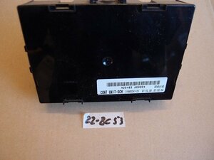 ☆ 日産 CUBE キューブ BNZ11　H16年 BCM コントロールユニット　CONT UNIT-BCM　284B2 AX000　22-8C53