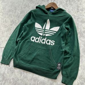 EE ■ 14年製 '人気モデル' adidas originals アディダスオリジナルス KNIT TREFOILE HOODIE ニット フーディー パーカー S 上着 B38551の画像1