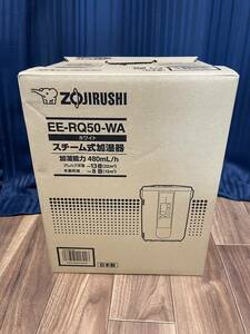 ★未使用★象印　ZOJIRUSHI　スチーム式加湿器　EE-RQ50-WA　洋室13畳 / 木造8畳