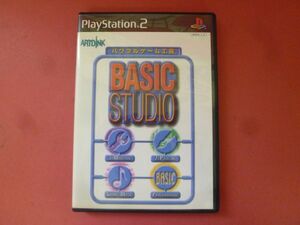 【PS2】 BASIC STUDIO パワフルゲーム工房
