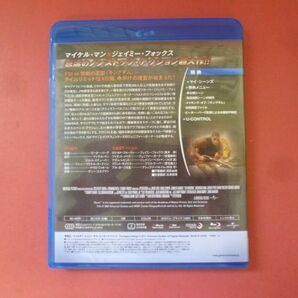 ｇ2-240423☆キングダム/見えざる敵 Blu-ray/ブルーレイの画像2