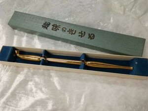 g_t W401 ☆煙管 キセル 喫煙具 喫煙道具 全長21cm/重さ38g 