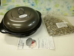 g_t W408 ☆ホーロー石焼きいも器 24cm 石付き ガスコンロ/IH(200V)専用 【未使用長期保管品】 