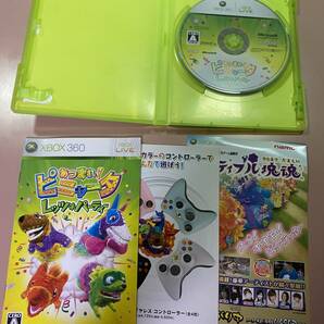 Xbox360★あつまれピニャータ レッツパーティー！★used☆Atumare Pinata☆import Japan JPの画像2