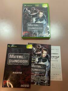 Xbox★メタルダンジョン★used☆Metal Dungeon☆import Japan JP