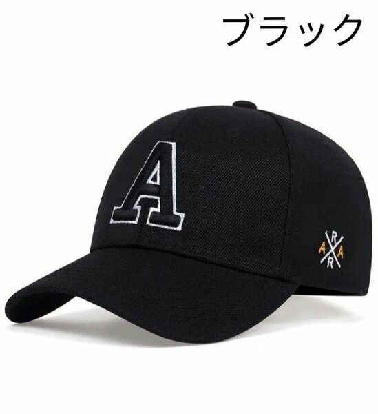 【NEW】デザインキャップ 刺繍入り ユニセックス帽子 野球帽 ブラック！
