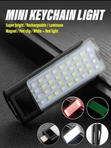 LEDワークライト 充電式 コンパクト 5モード 防水機能 マグネット搭載 ！