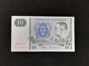 【外国紙幣/旧紙幣/古紙幣】Sweden/スウェーデン 10クローナ ピン札 コレクション 管理1024F