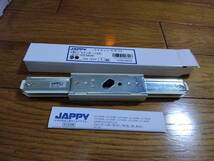 JAPPY ライティングダクト　I形ジョインター(白)　JLD-0238W 15A 125V まとめて25個　未使用品_画像2