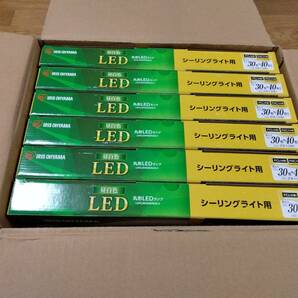 アイリスオーヤマ LDCL3040SS/N/29-C シーリングライト用 丸形LEDランプ 昼白色 まとめて6個 未使用品の画像2