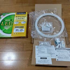 アイリスオーヤマ LDCL3040SS/N/29-C シーリングライト用 丸形LEDランプ 昼白色 まとめて6個 未使用品の画像3