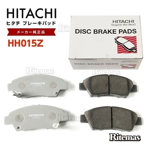  Hitachi тормозные накладки HH015Z Honda Fit Shuttle GG7 GG8 GP2 передний тормозная накладка левый правый set 4 листов H23/6