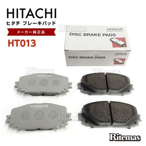  Hitachi тормозные накладки HT013 Toyota Ractis SCP100 NCP100 NCP105 передний тормозная накладка левый правый set 4 листов H17/9