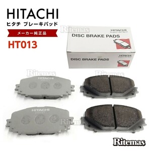  Hitachi тормозные накладки HT013 Subaru Trezia NSP120X NCP120X NCP125X передний тормозная накладка левый правый set 4 листов H22/11