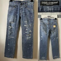 ★【送料無料】イタリア製 USED品 DOLCE&GABBANA ドルチェ＆ガッバーナ ZDP71 818N クラッシュ加工 インディゴ デニム パンツ ジーンズ 44_画像1