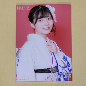 NMB48 西島梨央 2024 福袋 生写真 Bの画像1