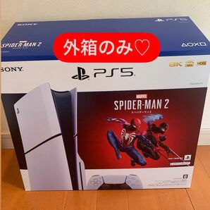 空箱　PlayStation5 スパイダーマン2 PS5 外箱　同梱版