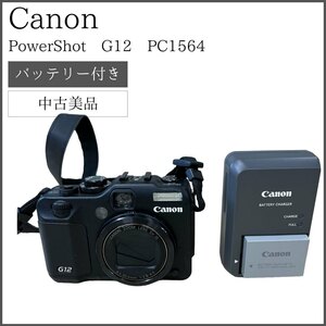 【バッテリー付き】 Canon PowerShot G12 PC1564