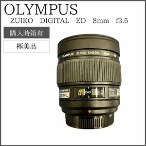 【極美品】 OLYMPUS ZUIKO DIGITAL ED 8mm f3.5 Fisheye オリンパス フィッシュアイ