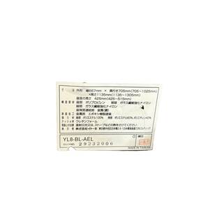 【中古美品】 ITOKI イトーキ サリダチェア YL8-BL-AELの画像3