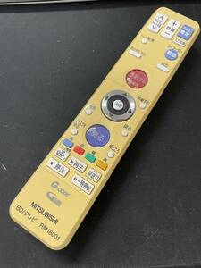 【GF-2-66】ジャンク品 返品不可 三菱 (DVR-BZ230 DVR-BZ130用) テレビリモコン RM18001 蓋交換品