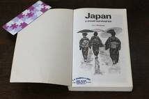 【中古】Lonely Planet Japan 3rd Edition(1989)　#ロンリープラネット #日本 #旅行ガイド #英語版_画像3