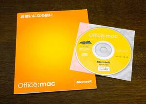 【中古・現状品】Microsoft office:mac v.X for Mac　アカデミック　バージョン 10.1.2