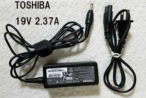 東芝純正 ACアダプタ 19V 2.37A PA5177U-1ACA互換 送料込