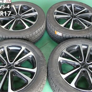 中古 タイヤ ホイール セット WREST ヴァリスト WS-4 17インチ 7J KUMHO クムホ WinterCRAET ice Wi61 215/50R17 4本セットの画像1