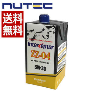 【送料無料】 NUTEC ニューテック ZZ-04 1L 5W-30 　5本セット オイル 車 バイク オイル 潤滑油 化学合成 エステル系 2輪 4輪 輸