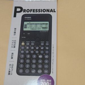 CASIO　proeessional 関数電卓 カシオ計算機 スタンダード関数電卓