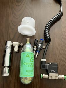 ADA CO2レギュレーター　セット