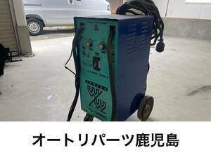 1円〜　溶接機 ヤシマ TS-16000 スポット溶接機 200V 実働品　鹿児島発