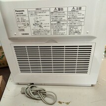 Panasonic パナソニック 気化式加湿機 FE-KXR07 動作確認　美品_画像5