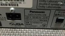 Panasonic CATV STB TZ-HDW611P 本体 ジャンク 送込み即決_画像7