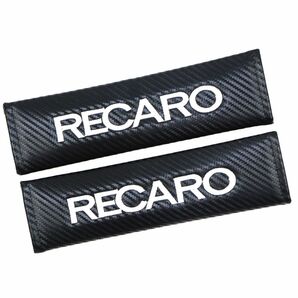 RECARO 2枚セット 車シートベルトカバーソフトコットンショルダーパッド