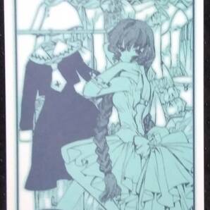 「ちょびっツ 3」CLAMP 講談社の画像6