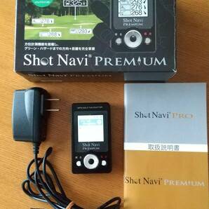 Shot Navi PREMIUM の画像2