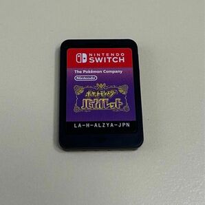 ポケットモンスターバイオレット　Switch