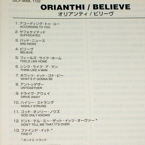 ■帯無し/国内盤中古ＣＤ■オリアンティ『 ビリーヴ 』／ ORIANTHI『 BELIEVE 』の画像7