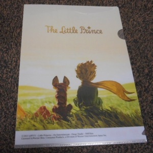 クリアファイル 　The Little Prince×郵便局　A4クリアファイル　 非売品　新品 未使用