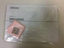 DENON DSW-300SG サブウーファー ※動作未確認 ジャンク品 sykdn073599_画像5