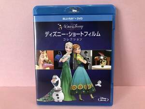 ディズニー・ショートフィルム・コレクション ブルーレイ+DVDセット [Blu-ray] 中古品 syadv073699