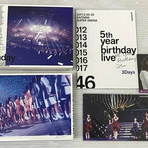 乃木坂46 5th YEAR BIRTHDAY LIVE 2017.2.20-22 SAITAMA SUPER ARENA [DVD] 中古品 symd074018の画像3