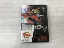 ◆[DVD] 仮面ライダーストロンガー 3 中古品 syadv074001_画像1